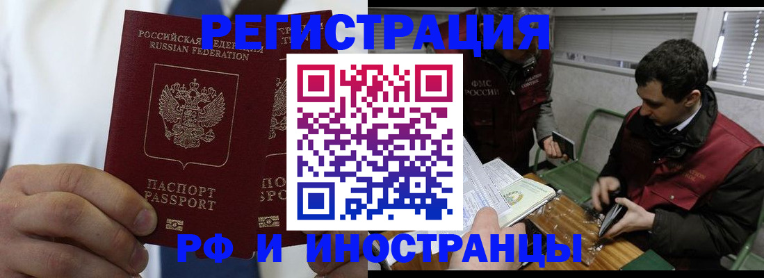 форма 3 в Называевске
